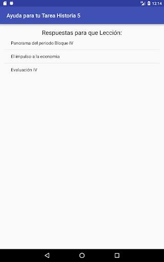 Ayuda para tu Tarea Historia 5 15 تصوير الشاشة