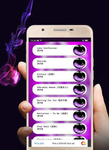 Jay Chou Music screenshot 5