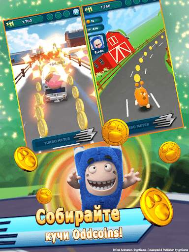 Oddbods Turbo Run скриншот 3
