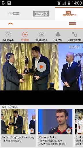 TVP Stream скриншот 2