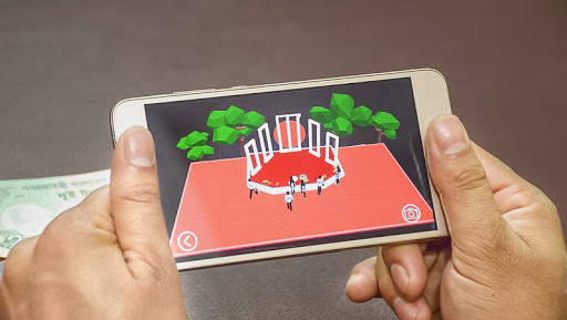 ১৯৫২ screenshot 2
