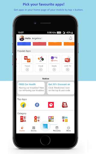 AppMart - Many Apps In One App скриншот 3