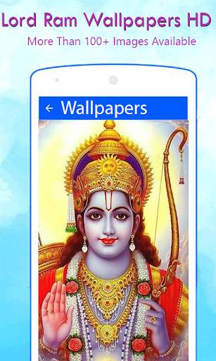 Lord Sri Ram HD Wallpapers screenshot 1