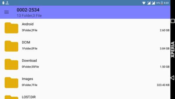 File Manager Lite screenshot 8