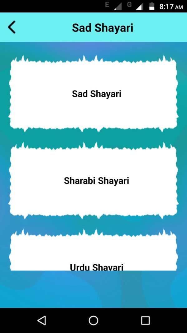Hindi Sad Dard Bhari Shayari हिंदी सैड शायरी 2018 screenshot 1