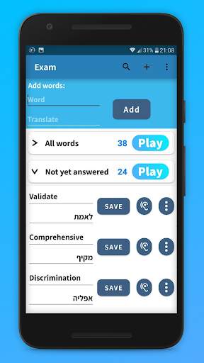 Exam - Practice Words screenshot 2