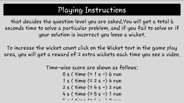Cricket Game screenshot 3
