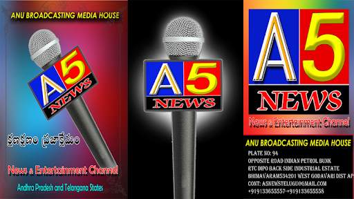 A5 NEWS screenshot 2