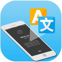 Translate on Screen - Translate Chat icon