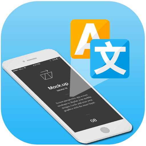 Translate on Screen - Translate Chat 1.1