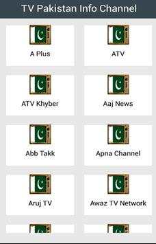 TV Pakistan Info Channel स्क्रीनशॉट 1