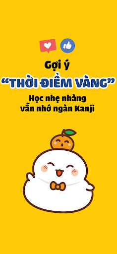 MochiKanji - Học tiếng Nhật screenshot 1