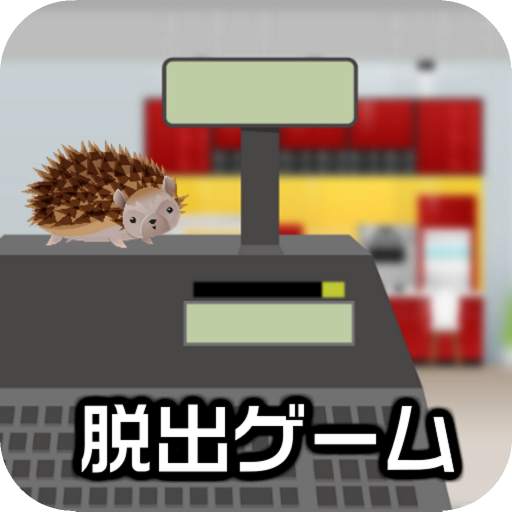 脱出ゲーム LITE ESCAPE 6 1.0.0