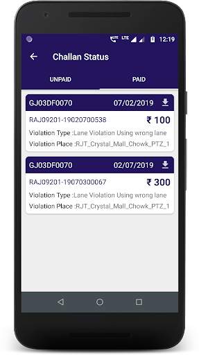 RTO E-Memo screenshot 4