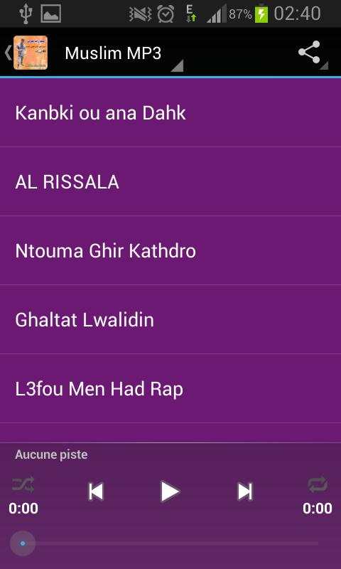 اغاني مسلم راب مغربي Muslim Rap Maroc screenshot 2