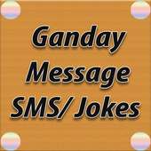 Ganday SMS icon