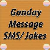 Ganday SMS 1.9