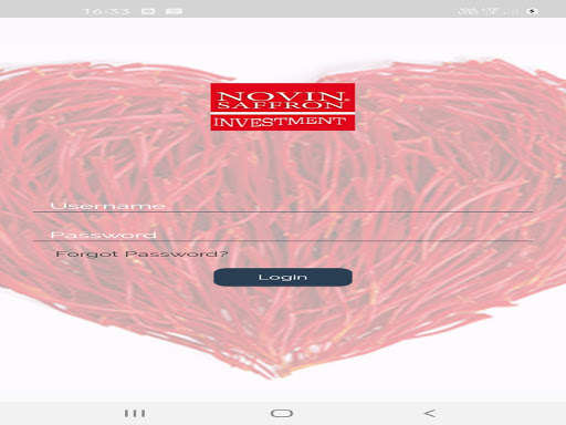 Novin Saffron screenshot 7