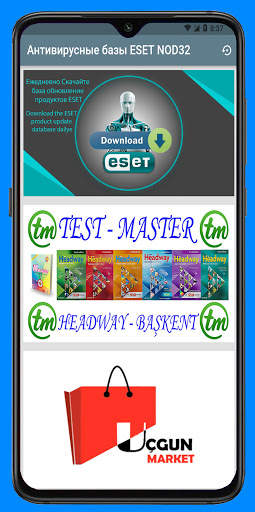 Eset Downloader screenshot 1