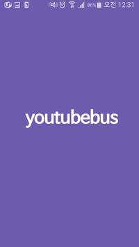 video download youtubebus screenshot 1