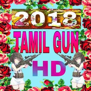 Tamilgun-2018 HD Tamil New:old movies screenshot 2