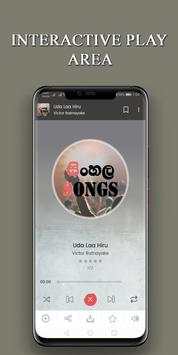 LK Player - Sinhala Music Player screenshot 1