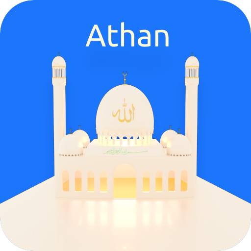 Athan Pro | آذان برو | prayer times | اوقات الصلاة 1.0.2