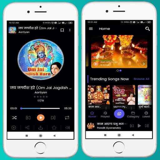 Bhakti Songs (हिंदी MP3 Gana) screenshot 3