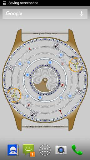 Planetimer Tourbillon Full screenshot 3