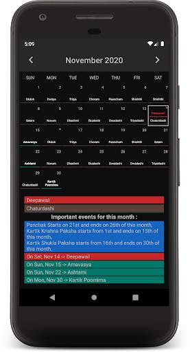 Kashmiri Calendar (Koshur | Hindu Calendar) screenshot 2