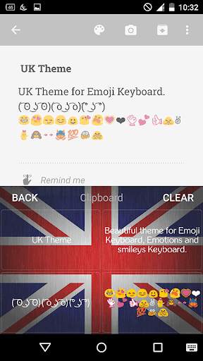 UK Keyboard screenshot 5