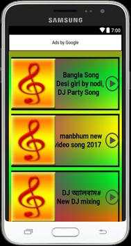 Bangla DJ Song hd screenshot 4
