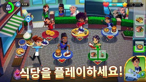 Diner DASH Adventures screenshot 9
