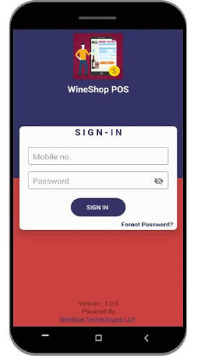 Wine Shop POS screenshot 2