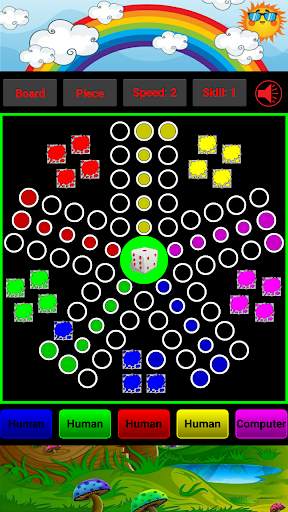 Mensch ärgere Dich nicht (5-Player) скриншот 2