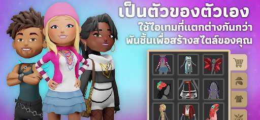 Hotel Hideaway: โลกเสมือนจริง screenshot 10