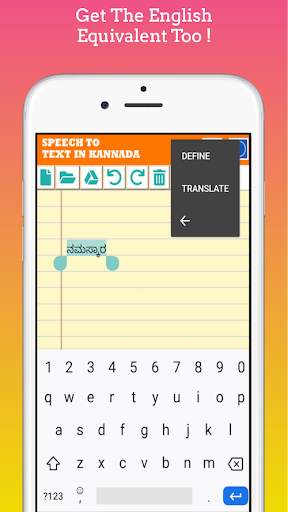 Speak And Type In Kannada - With Edit Feature screenshot 3