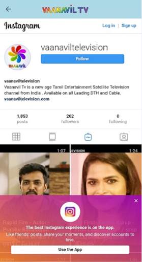 Vaanavil TV screenshot 8