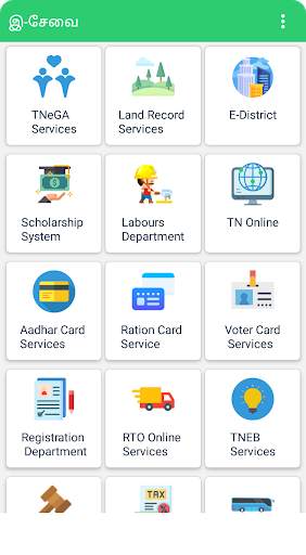 TN E Sevai - Tamilnadu all online e services screenshot 3