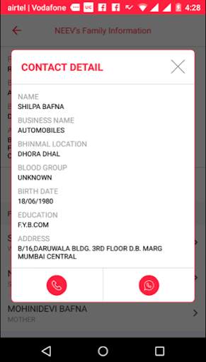 Bhinmal App screenshot 4