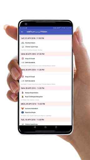 Live Sports App screenshot 5