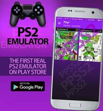 PPSS2 (PS2 Emulator) - Emulator For PS2 2018 screenshot 1