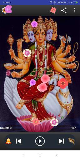 Gayatri Mantra screenshot 1