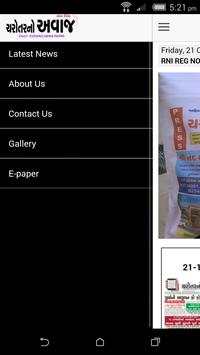 CNA News screenshot 4