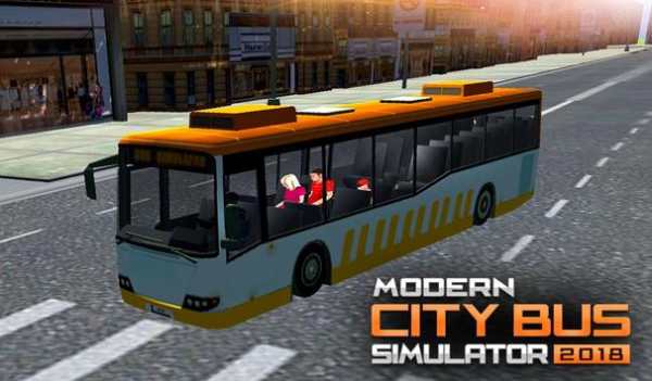 Modern City Bus Driving screenshot 5