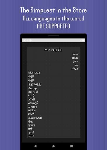 My Note screenshot 5