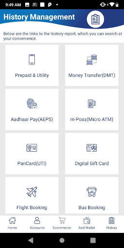 Spy Fincare screenshot 6