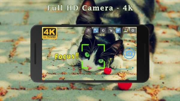 4K Full HD Kamera screenshot 4