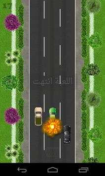 سباق سيارات - العاب السيارات 6 تصوير الشاشة