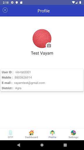VayamCSC Authenticator 4 تصوير الشاشة